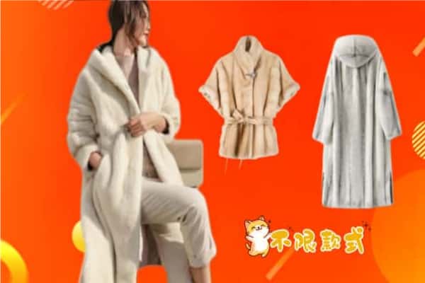 襄汾县回收貂皮