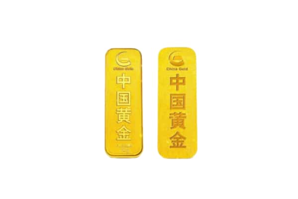 襄汾县上门回收黄金价格